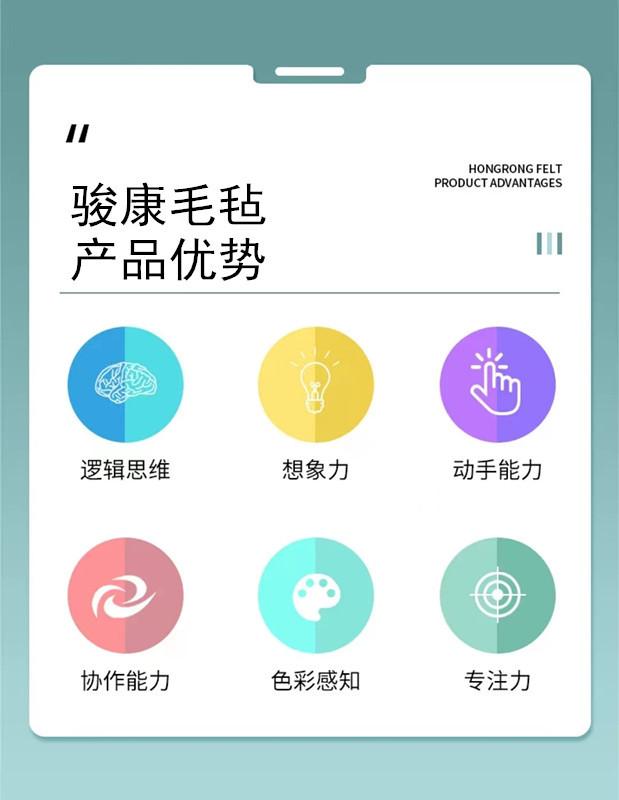 微信图片_20230814104524