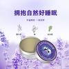Fábrica direta lavanda sono creme natural planta óleo essencial aromático sono óleo essencial aromaterapia atacado geração cabelo