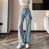 Jeans Retos Mergulhados Estilo Nacional Jeans Retos Femininos Bordados Mergulhados Soltos Perna Larga Novo Estilo Chinês Calças de Varredura