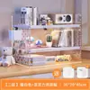 Prateleira de Armazenamento para Computador de Mesa Estante Organizador de Mesa Multi-camada Camadas Mesa de Escritório Armazenamento Simples para Estudantes e Crianças