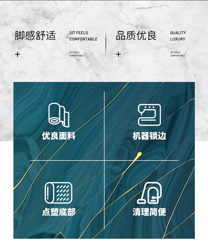 客厅地毯,卧室地毯,地毯地垫,茶几毯,沙发毯