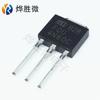 FQU4N60 TO-251 Tubo IGBT de Efecto de Campo de Chip Grande Doméstico Único de FSC/Fairchild con Calidad Estable