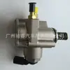 03H127025S Es Adecuado para Audi Porsche Cayenne Volkswagen Touareg Phaeton Bomba de Aceite de Alta Presión Bomba de Combustible