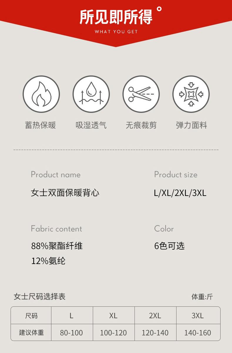 鍑涓滀繚鏆栬儗蹇冭︽儏_13.jpg