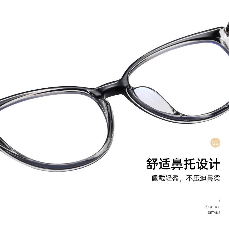 苏吉-(1)_10.jpg