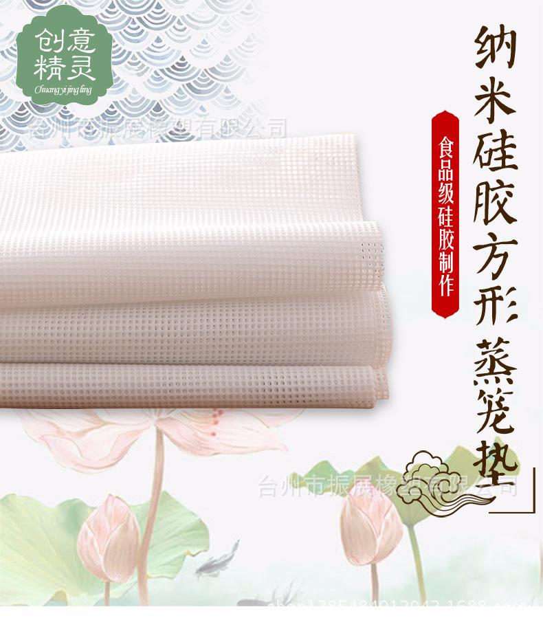 绾崇背纭呰兌鏂瑰舰钂哥鍨玙01