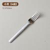 Cuchara colgante de acero inoxidable 316 de Amazon, cuchara para restaurante, hotel, cuchara de postre, cuchara para mezclar café, cuchara giratoria creativa