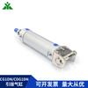 Cilindro manipulador Sakurami CG1DN32-CDG1DN32-50-75-100-150-200 CG1DA/CDG1DA