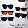 Gaviota 2025 Nuevas Gafas de Sol Colección de Montura Grande Ojo de Gato BL Estrella Mismo Estilo Gafas de Sol para Hombres y Mujeres Cara Cuadrada Cara Grande Adelgazante
