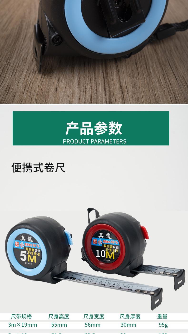 红色详情页_06.jpg