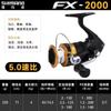 Carretilha de Pesca SHIMANO FX Spinning Roda de Pesca Metal Yayun Arata Pesca Água Doce Pesca Marítima Linha de Pesca de Arremesso Longo Carretilha de Pesca