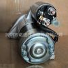 Motor de arranque de coche, 4A13-3708020K, 370801031Kb, 4A133708020K