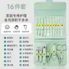 Set de Cortauñas de Acero Inoxidable Transfronterizo Set de 16 Piezas Herramientas para Pedicura Casera Tijeras de Manicura Tijeras Oblicuas