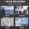 Pistola de agua a presión para lavado de autos para uso doméstico, potente potenciador que se conecta al grifo, pistola rociadora, manguera y es una herramienta mágica para lavar el suelo