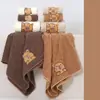 Set de Toalla y Toalla de Baño Amigable con la Piel Toalla Bordada de Capibara Linda Suave Super Absorbente Terciopelo de Coral Juego de Dos Piezas
