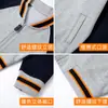 Uniformes de Beisebol com Zíper Laranja para Alunos do Ensino Fundamental e Médio, Uniformes Escolares, Conjuntos Esportivos Estilo Preppy Britânico para Primavera e Outono para Meninos e Meninas