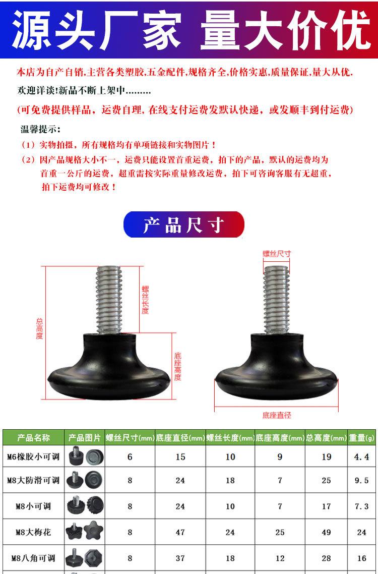 详情_01.jpg