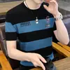 Camiseta de Manga Corta Transpirable de Seda de Hielo Ultradelgada Transfronteriza Camiseta Rayada de Manga Media para Hombre de Verano para Hombres Jóvenes y de Edad Media Sudadera para Hombre