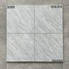 Pisos Pequenos Antiderrapantes Resistentes ao Desgaste para Banheiro 300X300 Azulejos Cerâmicos Cozinha Banheiro Varanda Projeto de Comércio Exterior Azulejos Estilo Antigo