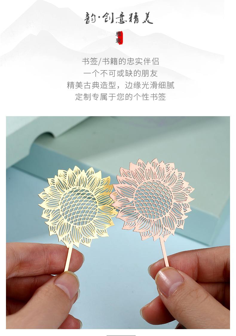 书签3_05