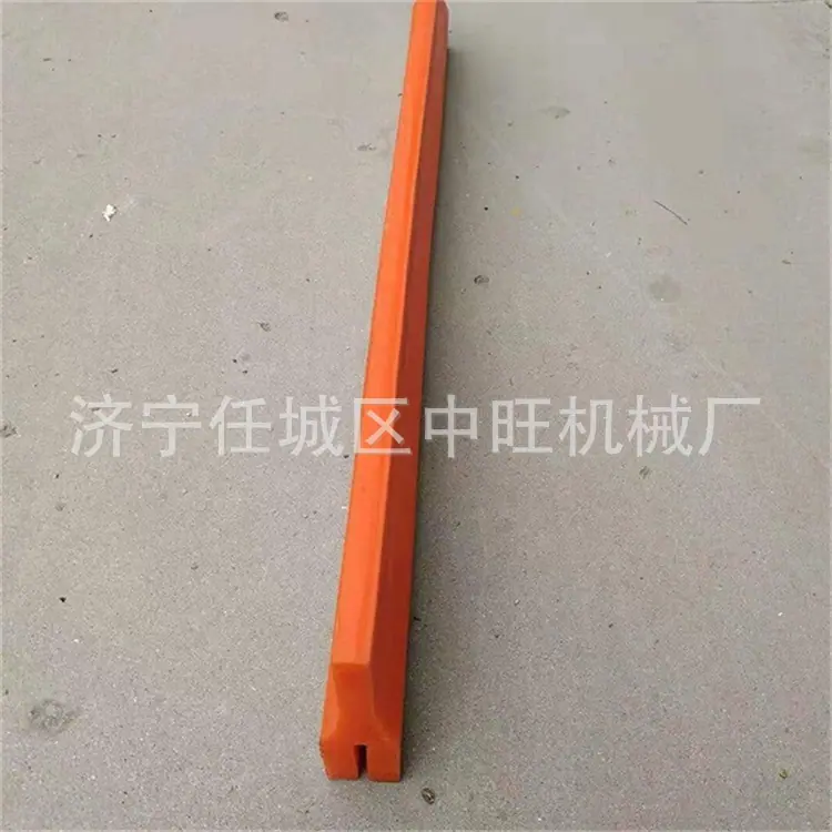 聚氨酯清扫器修好3.jpg