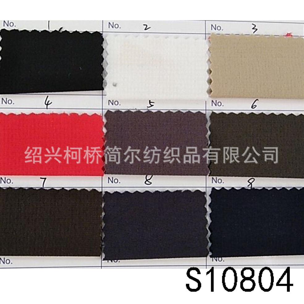 D2777116E0E779B571F85751AE6704