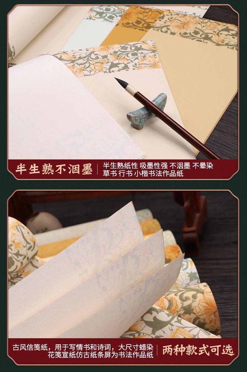 详情_06.jpg