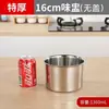 Taza de condimento de acero inoxidable 304 con tapa, caja de condimentos para hotel, frasco de almacenamiento de chile para cocina, frasco de condimentos, recipiente para condimentos, recipiente de cuenco de acero