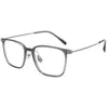 Montura de Gafas Cuadrada Casual Simple H0066A Ultra-Ligera de Acero Inoxidable de Alta Elasticidad Montura de Gafas para Miopía para Hombres y Mujeres