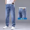 Jeans azul de alta qualidade para homens, perna reta, novo modelo outono 2025, lavados, stretch, casuais, versáteis, marca moderna, calça comprida