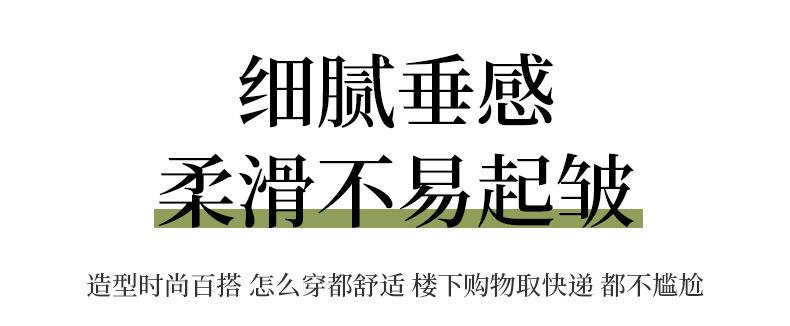 蕾丝吊带裙_11