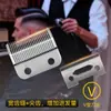 El Fabricante Suministra Juego de Dos Piezas de Peines Guía para Cortar el Cabello, Accesorios para Cortapelos Eléctrico, Recortadora de Cabello para Salón, Cortapelos Eléctrico 808 Cerámica