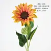 Girasol Artificial de Tallo Largo, Flor Decorativa para Boda Estilo Campestre, Decoración de Girasol, Flor Artificial Transfronteriza de Amazon