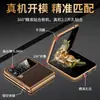 Para Samsung zflip4 Capa de Celular com Tela Dobrável Couro Sintético Padrão Estampado Capa Protetora Capa Galvanizada Capa Dura Sulco Pele