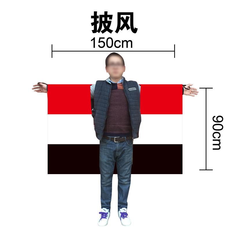 埃及 (2)