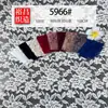 Tela de encaje plano elástico floral Yuchang con patrón grande de peonías, alta elasticidad, material de encaje engrosado para ropa