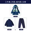 Uniforme escolar para alunos do ensino fundamental e médio Conjunto de três peças para crianças Roupas removíveis de primavera e outono Jardim de infância Roupas de jardim de infância Espessamento de inverno