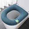 Cojín para asiento de inodoro con asa tipo O, universal, tejido, lavable, cubierta para inodoro doméstico, cojín para asiento de inodoro grueso y cálido
