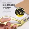 Tijeras de Sastre de Acero Inoxidable para Cortar Ropa y Telas Tijeras de Corte Multipropósito 8-10 pulgadas Tijeras de Costura Mango de Aleación de Aluminio