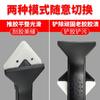 Artefacto Rascador de Pegamento Hermosa Pala de Costura Cuchillo Rascador Rascador de Pegamento Rascador de Pegamento Pegamento para Vidrio Herramienta Multifuncional para Remover Pegamento Pegamento Impermeable