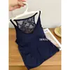 Camisola de Encaje Estilo Coreano Espalda Hermosa Longitud Media con Almohadillas de Sujetador Integradas Sexy Chica Caliente Ropa Interior Ropa Exterior Top Mujer