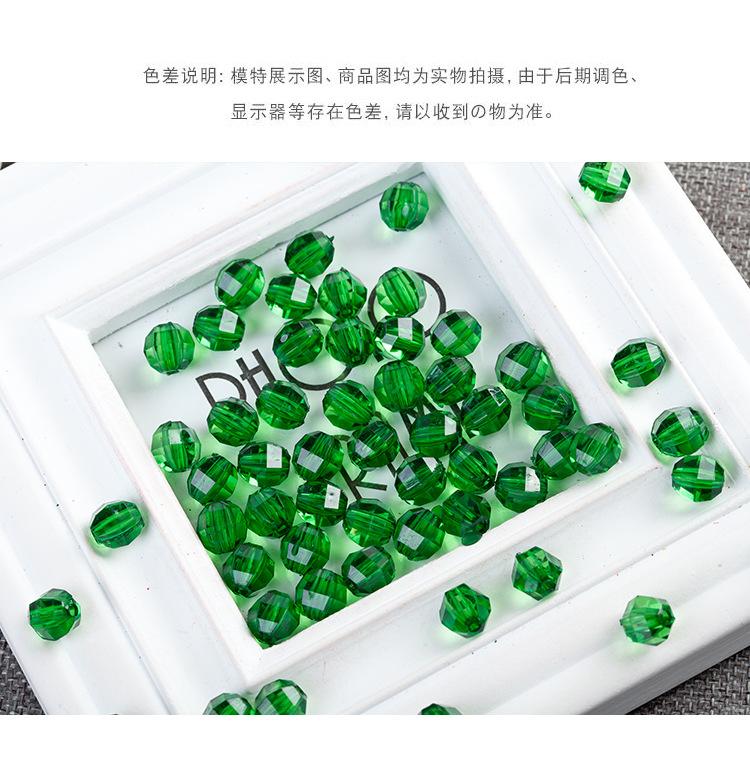 15T透明六角珠_06