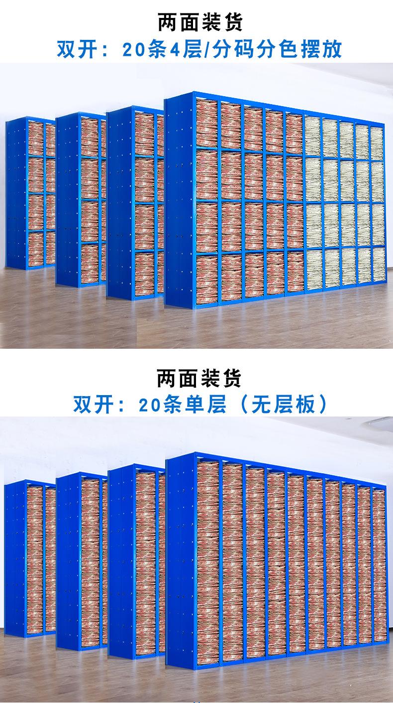 蓝色货架详情页-2_04.jpg
