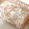 Doudou Blanket Classe A Bebê Algodão Puro Pacote Recém-Nascido Primavera e Outono Colcha Infantil Bebê Segurando Colcha Doudou Cobertor de Veludo