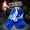 Luvas de Boxe Profissional Saco de Pancadas Boxe Adulto Crianças Respirável Resistente ao Desgaste Sanda Muay Thai Doméstico Luvas de Luta Pai-Filho
