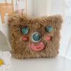 2026 Nuevo Lindo Monstruo Pequeño Dibujo Animado Bolso de Felpa Gran Capacidad Bolso de Hombro para Estudiante Femenina Estilo Ins