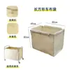 Bolsa de tela para carritos de hotel, bolsa de tela para caravanas, bolsa de lona, carrito de limpieza, bolsa de tela Oxford multifuncional