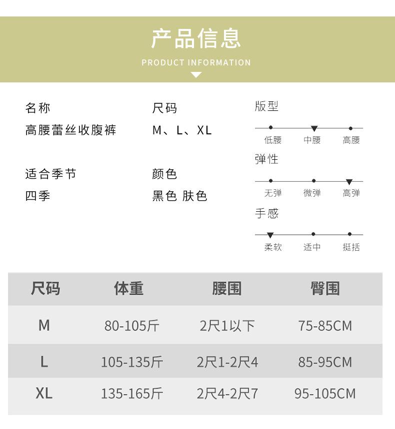 详情页_15.jpg