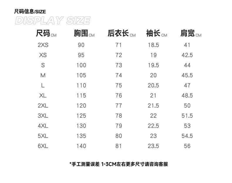 微信图片_20220317112917