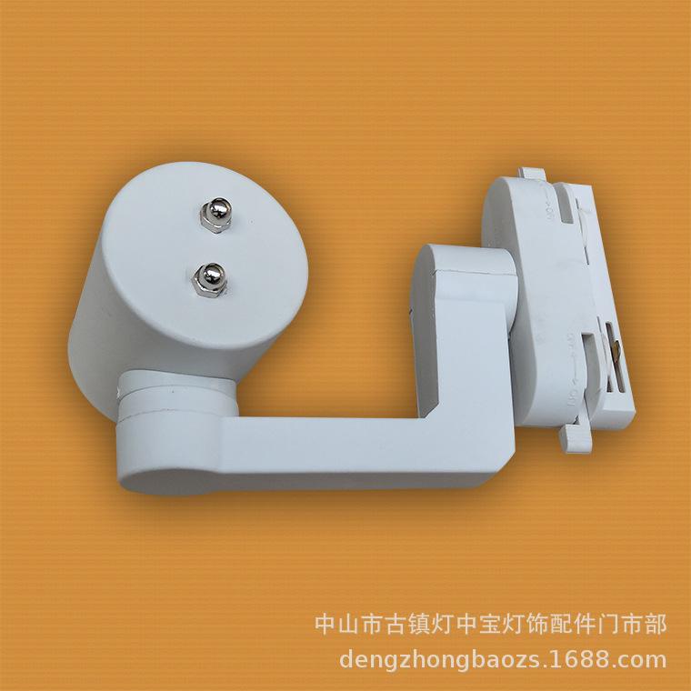 EL-50导轨灯E27-50-70-E-2
